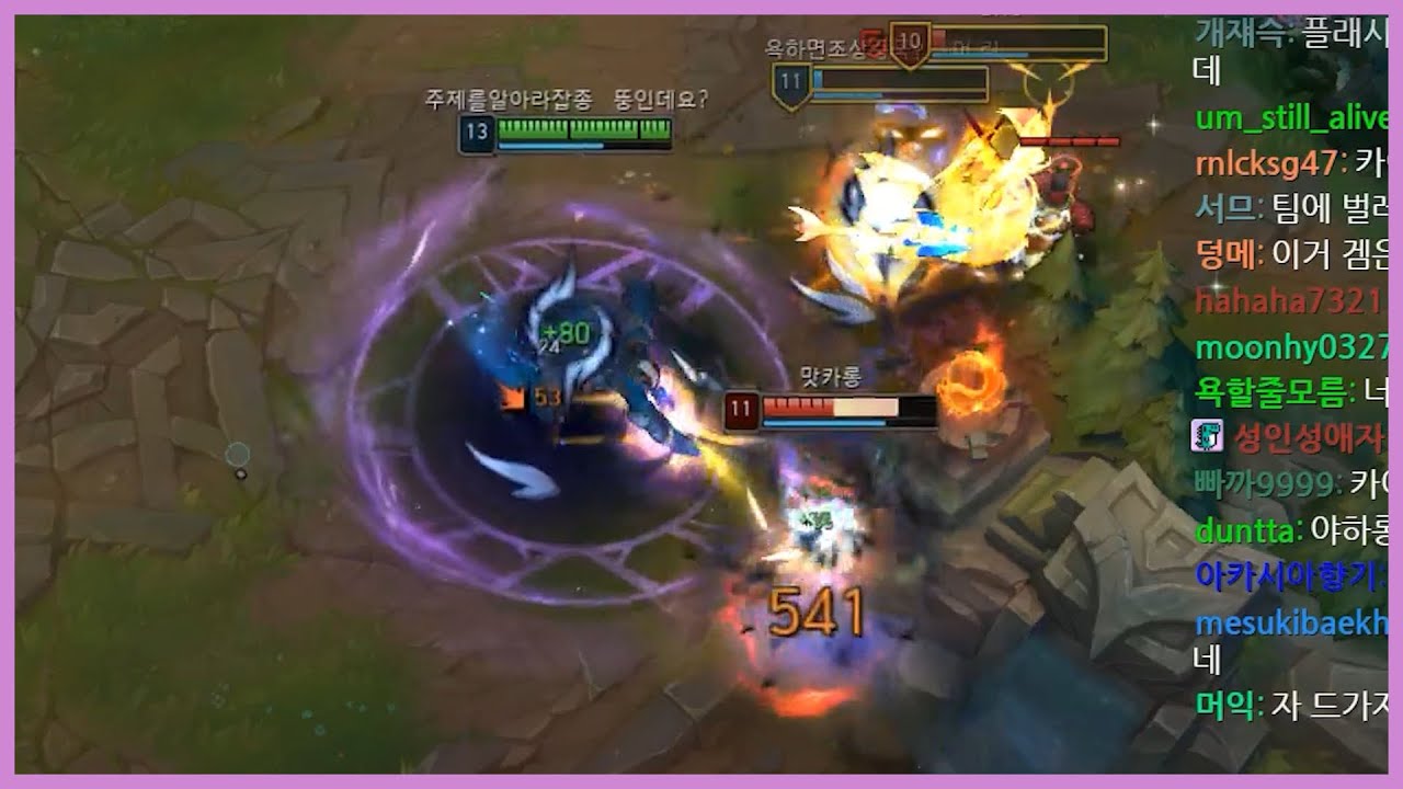 벌크업 나서스