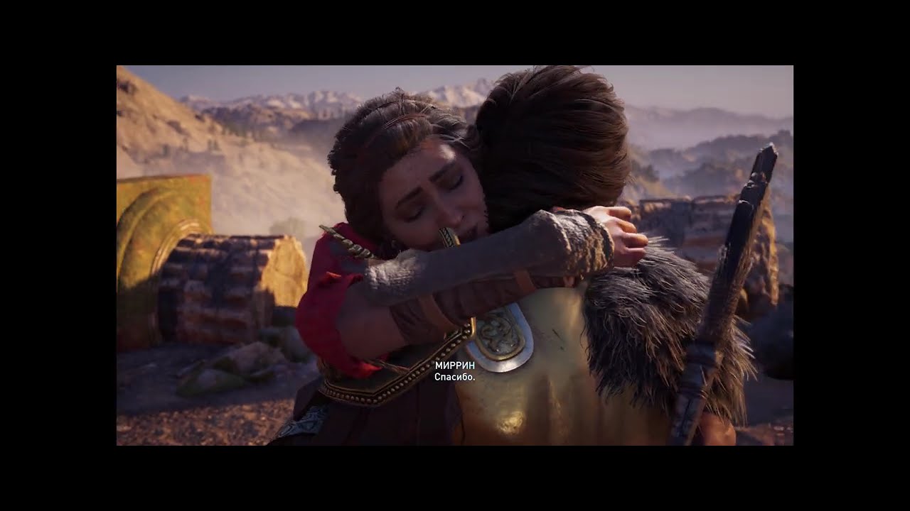 ЛУЧШАЯ КОНЦОВКА ODYSSEY: Как спасти Деймоса и вернуть брата домой 🏛️❤️