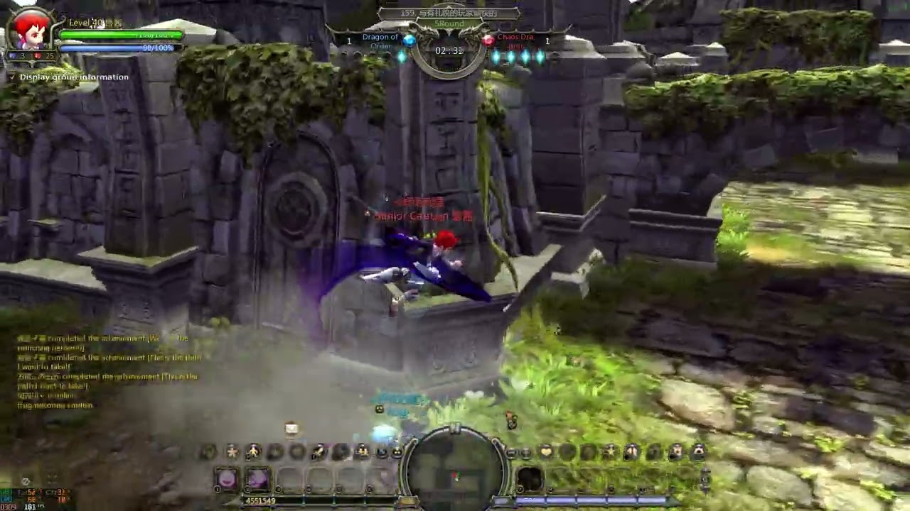 CDN Pro Paladin Vs Pro Swordmaster (DN Classic)