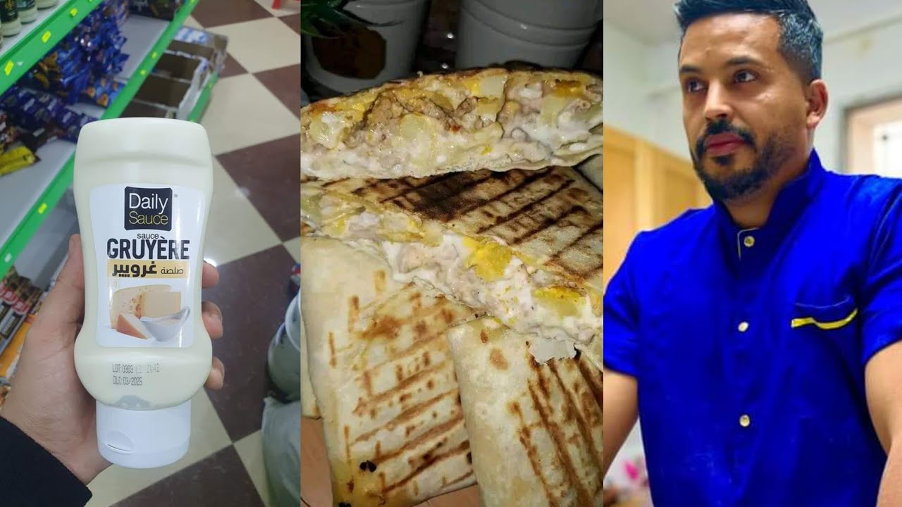 صلصة الطاكوس تجارية تاع محلات صلصة هي سر بنة و تفرميج تاع طاكوس مع شاف براهيم كارى ❤️