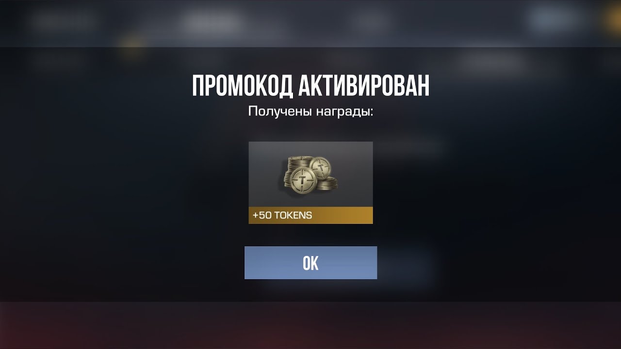 Ребят кто может купить? Пожалуйста это выгодно! 