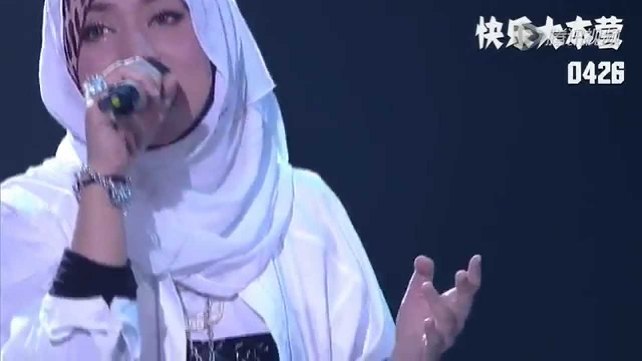 Shila Amzah شيلا أمزاه 'هضبة التبت' قبل لي نا  