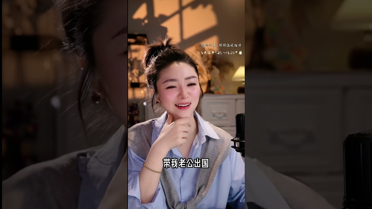 老公出轨小三还要诉我？离婚想把养子“甩包”？养了多年的孩子说不要就不要？揭秘那些试图钻法律漏洞、最终却害了亲儿子的荒唐婚姻。主持人舒姐：别做梦了！这会毁了你亲生儿子！