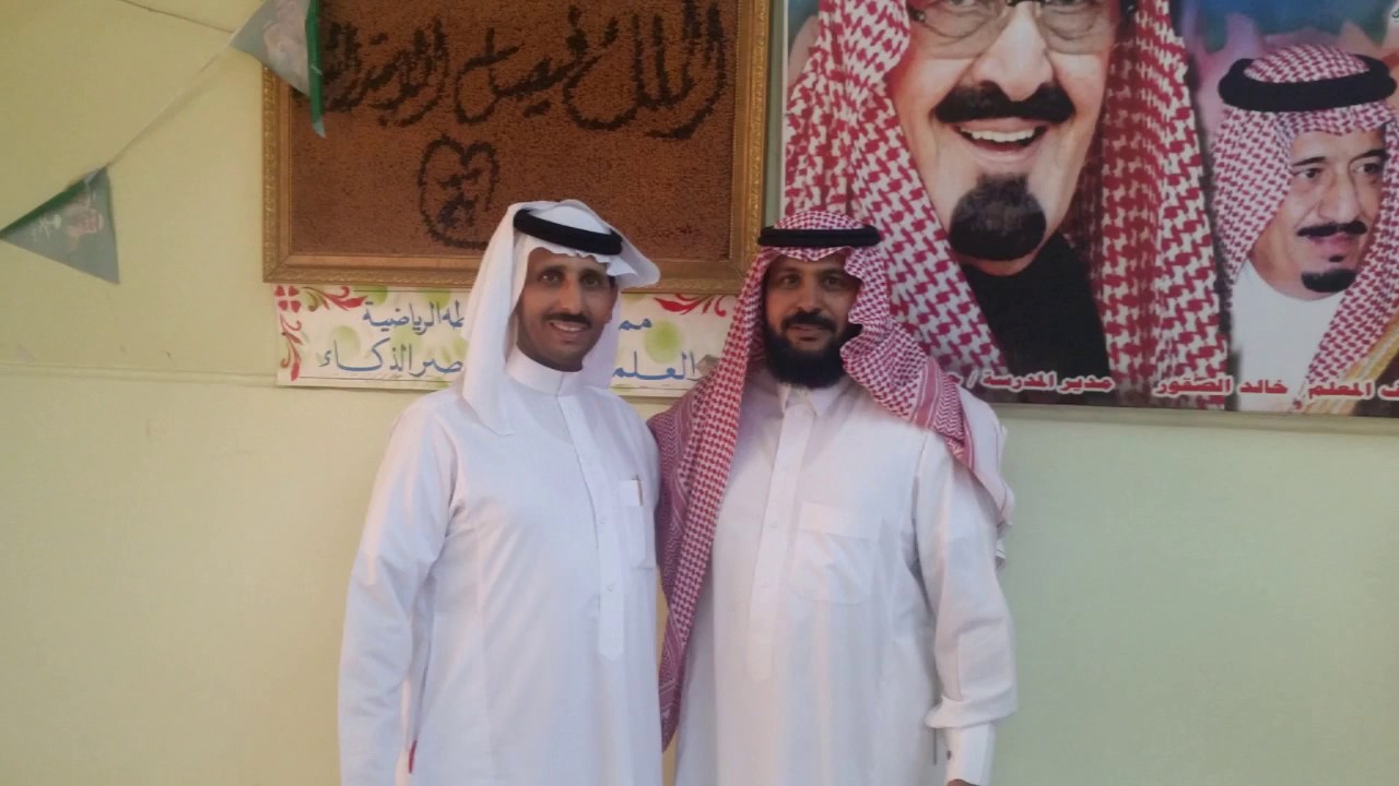 حفل تكريم الطلاب المتفوقين بمدرسة الملك فيصل الابتدائية بنجران للفصل الدرسي الاول لعام 1437هـ