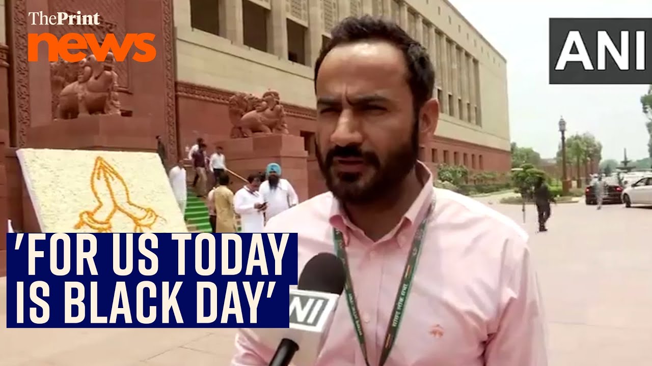 'The Constitution is being shredded by the PM and his colleagues': AAP MP Gurmeet Singh Meet Hayer