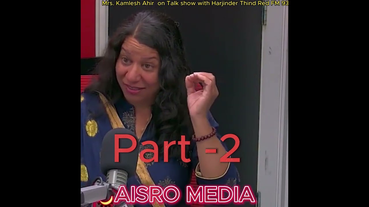 Kamlesh Ahir  Part 2