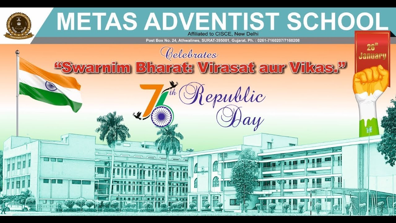76th Republic Day Celebration | Swarnim Bharat : Virasat aur Vikas