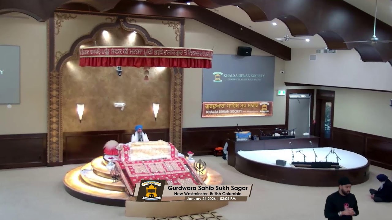 Gurdwara Sahib Sukh Sagar Live