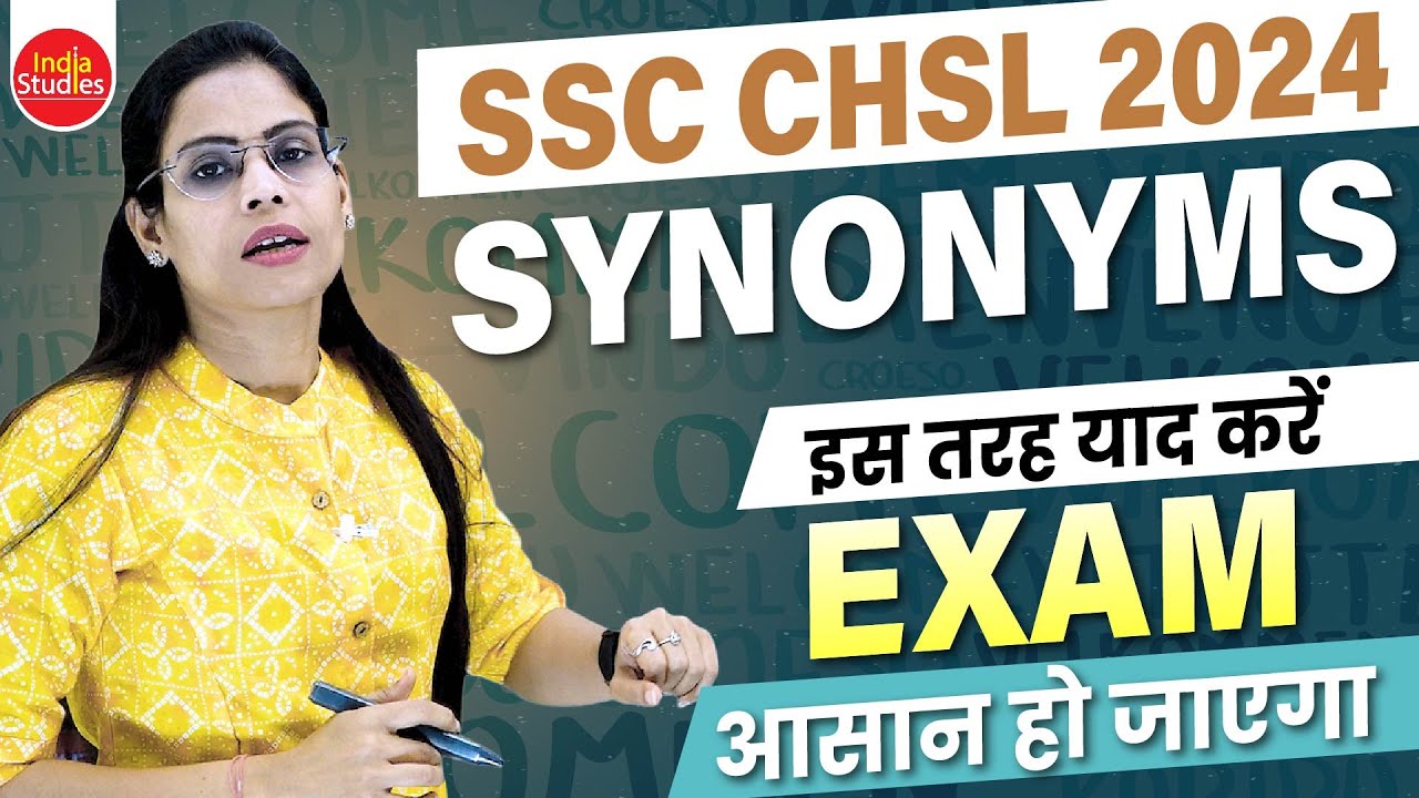 SSC CHSL 2024 Synonyms  ||  For all govt. exams  ||  With Soni Ma'am