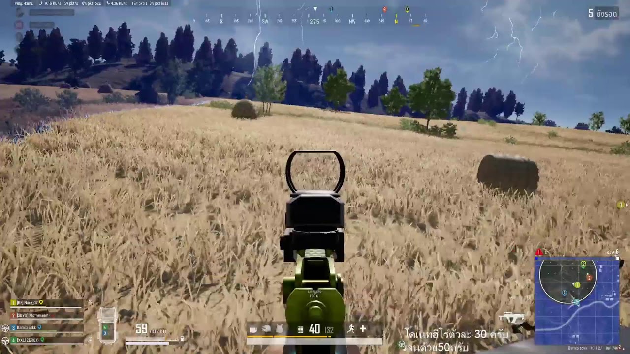 ยิงหัวเบีย #Pubg