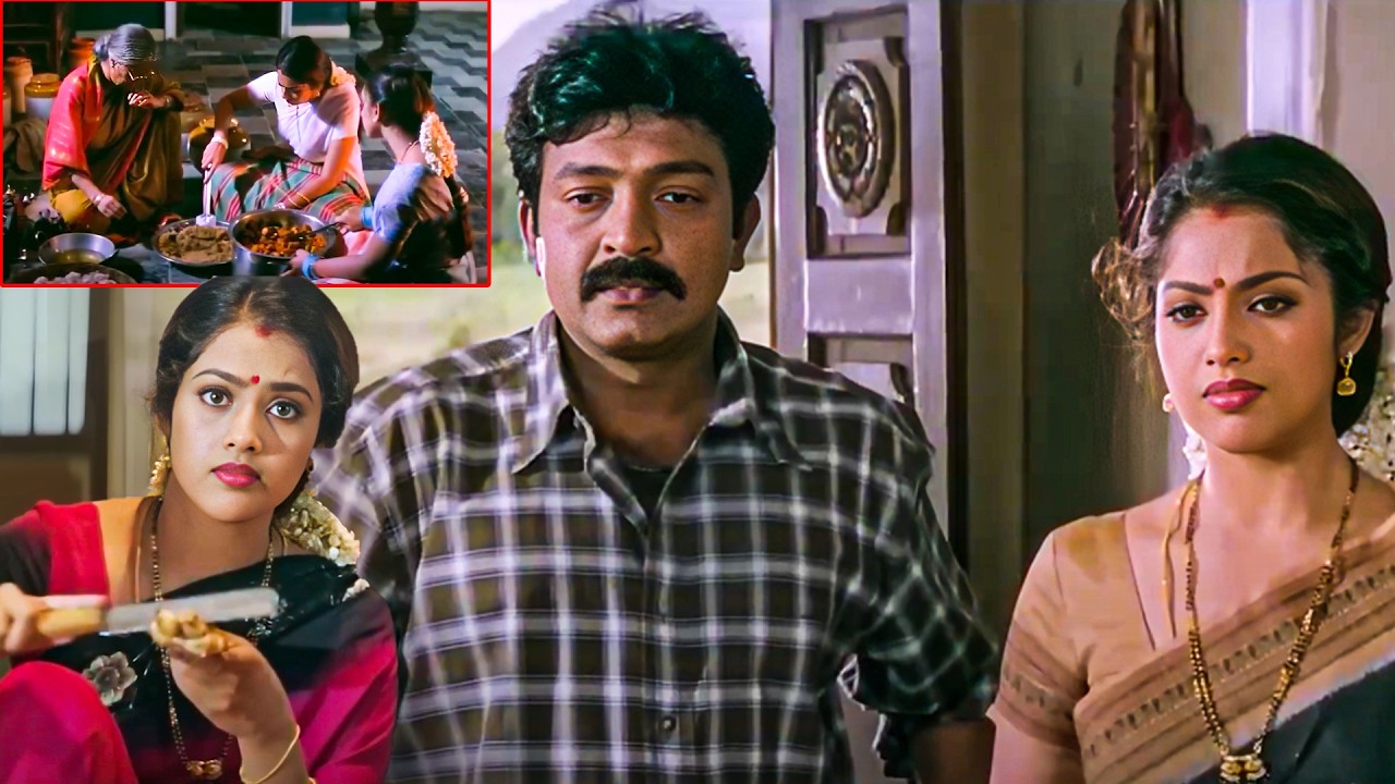 ప్రతీ కుటుంబంలో జరిగేది ఇదే.. | Telugu Best Family Emotional Scenes | Maa Annayya Best Movie Scene