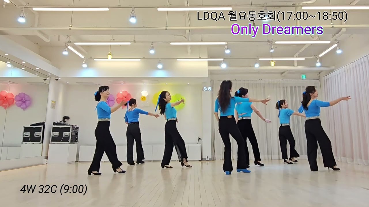 Only Dreamers Line Dance l Improver l 온리 드림어스 라인댄스 l Linedancequeen l Junghye Yoon