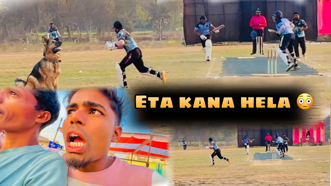 Sohela nu heuchhe cricket tournament 😍