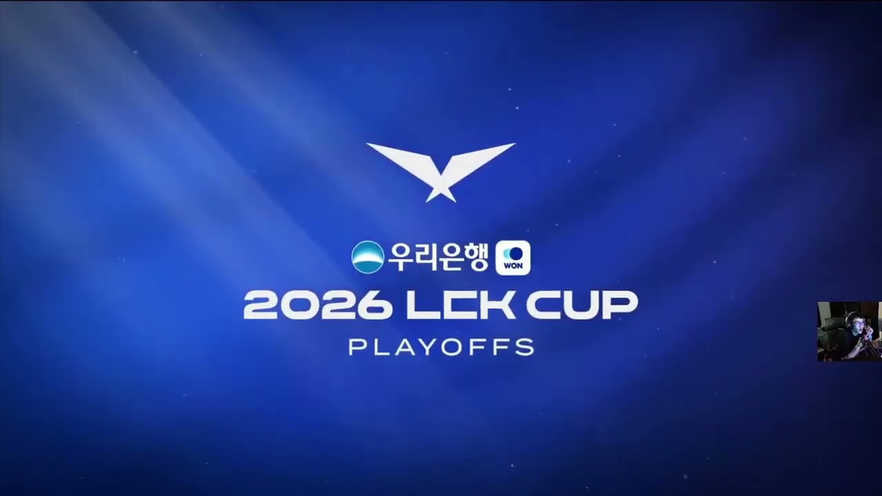 VOD Highlight T1 vs DK - LCK Cup 2026 - Play-off - Round 3 #leagueoflegends #lck