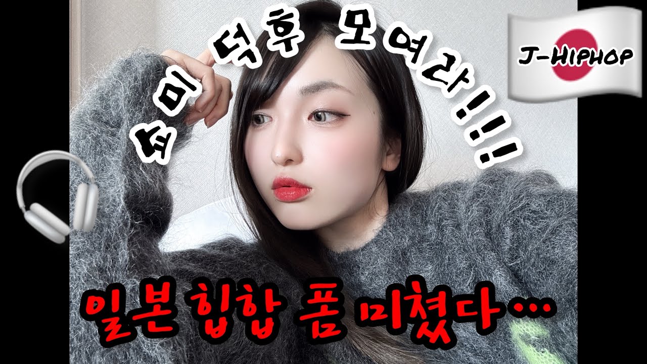 (KR) 