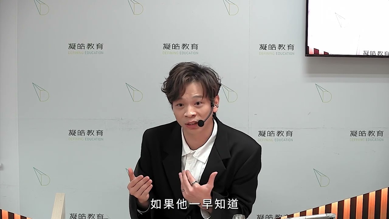 【2025 DSE】YY S 6 課堂最後感言（OVERRUN時段）