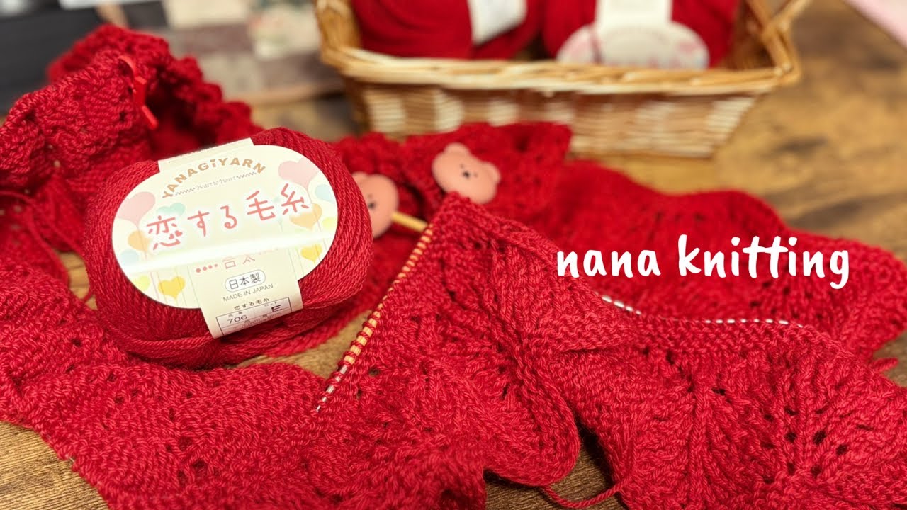 nana knitting がライブ配信中！