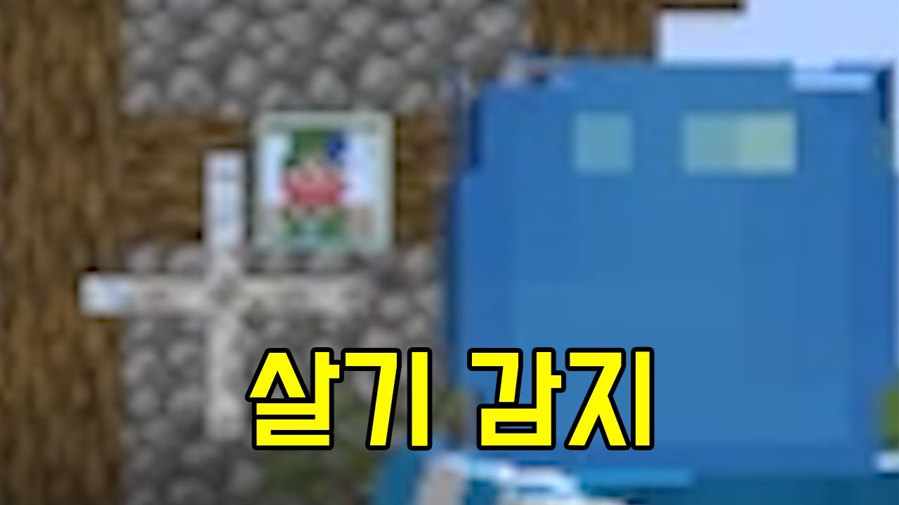 유성의 전애인을 상상한 꾸몽... [망상놀이]