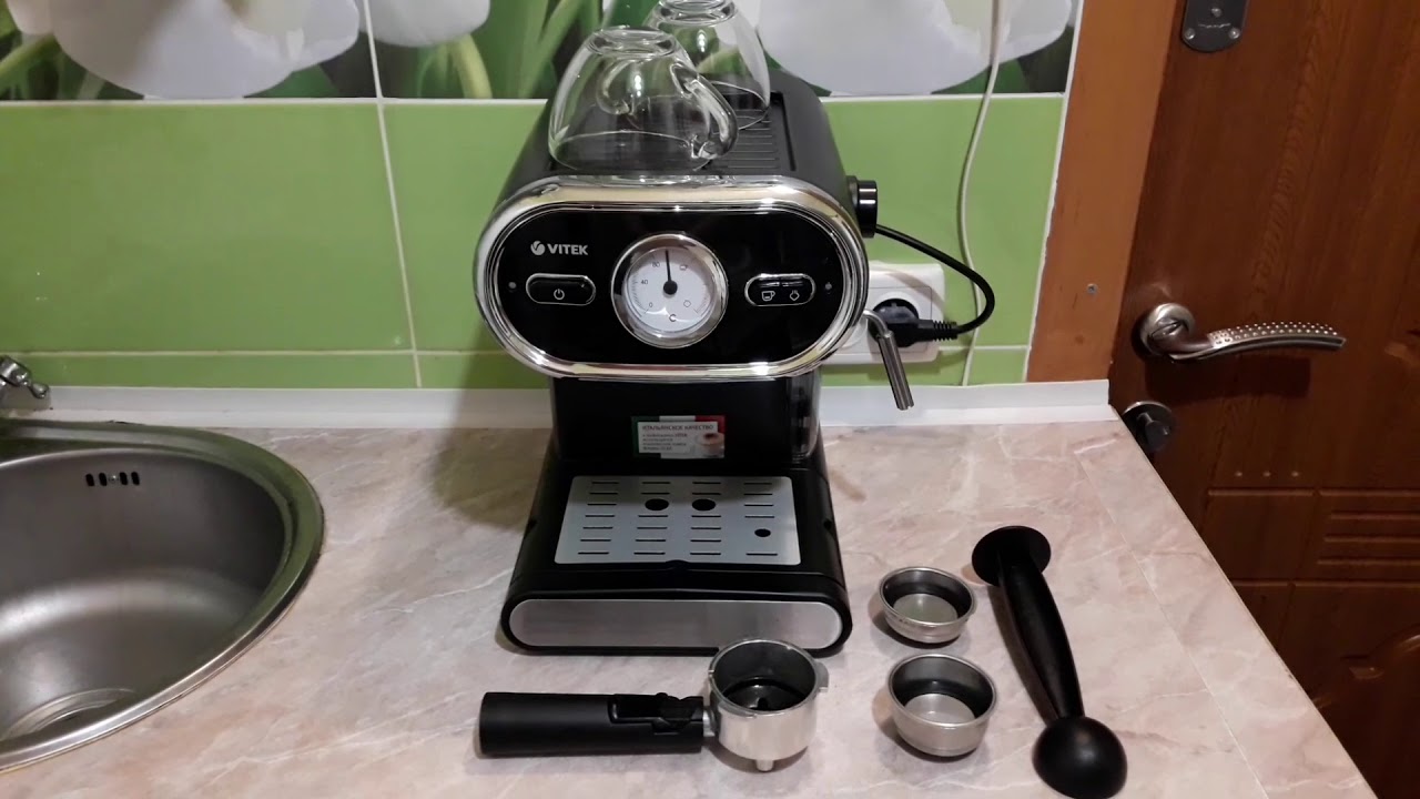 Кофеварка  Vitek VT-1525 BK # Coffee maker Vitek VT1525BK
