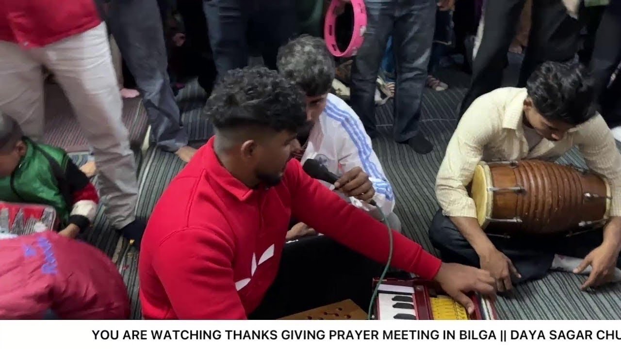 THANKS GIVING PRAYER MEETING IN BILGA