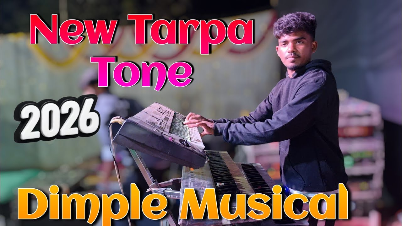 Dimple Musical New Trending Tarpa | Koushik Wadhe Musician | Saravli Laxmipada Marrige Video