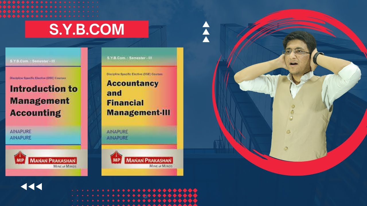 S.Y.B.Com. | Semester 3 | SYBCom Lecture Video | Hemal Sir | Semester 3 Subjects |