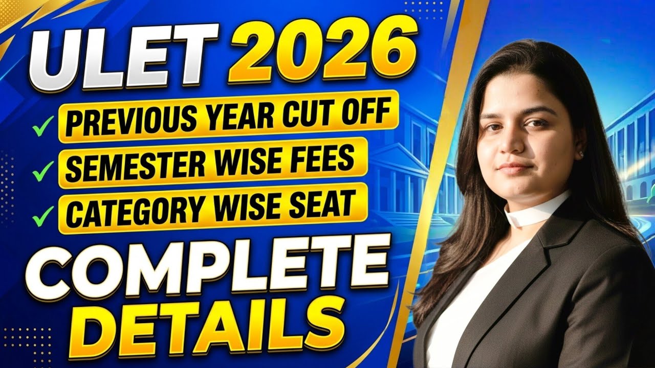 ULET 2026 | ULET Previous Year Cut Off |LLB Course Seat | Rajasthan University LLB Course Fees |Ulet