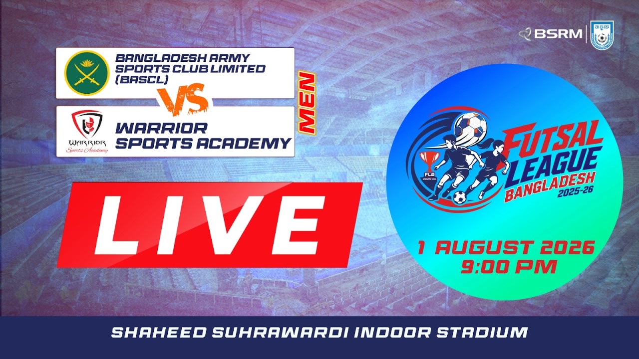 LIVE || Bangladesh Army Sports Club Limited vs Warrior Sports Academy || Men's match || FLB 2025-26