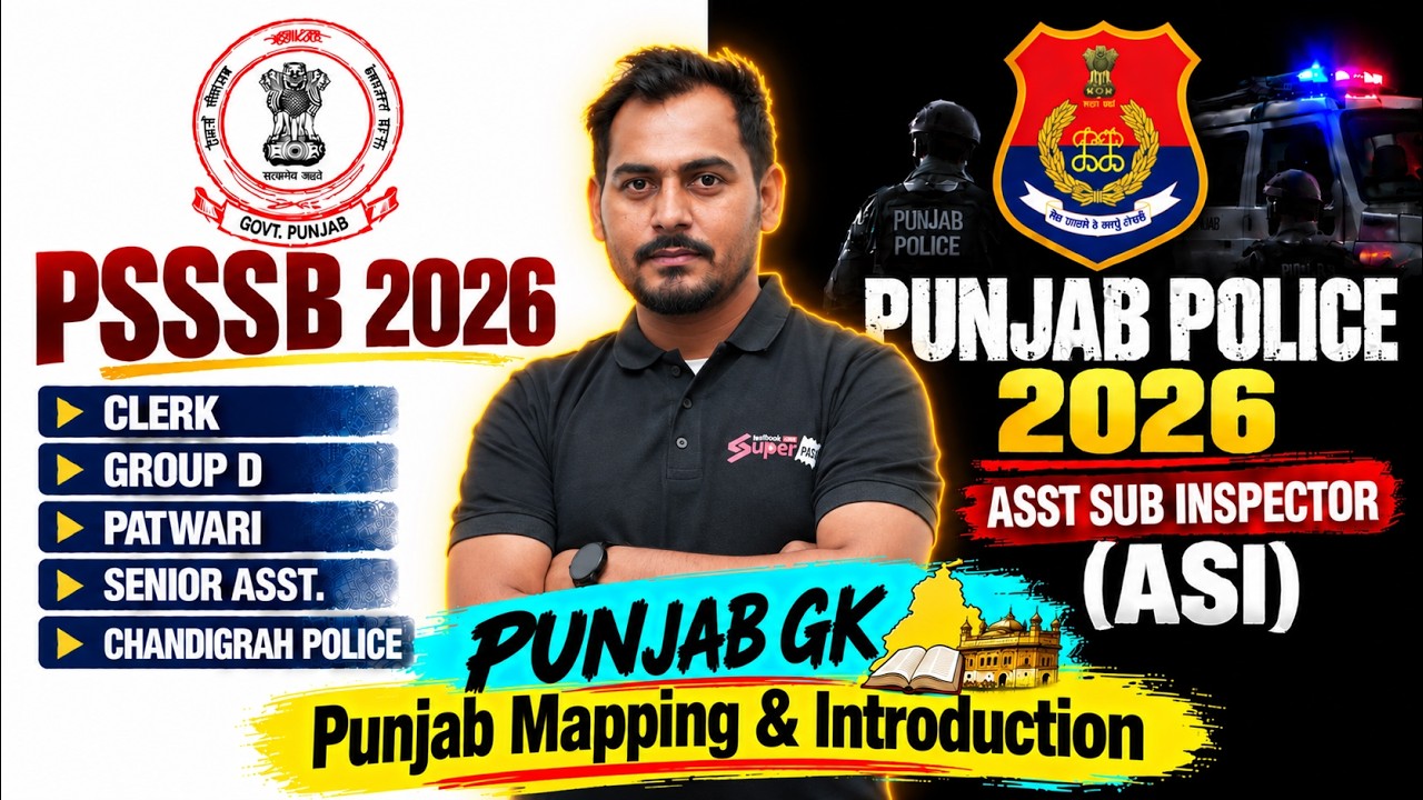 PSSSB Patwari/ Clerk/ Group D Punjab GK Class | Punjab Mapping by Jassi Sir | Punjab Police ASI 2026