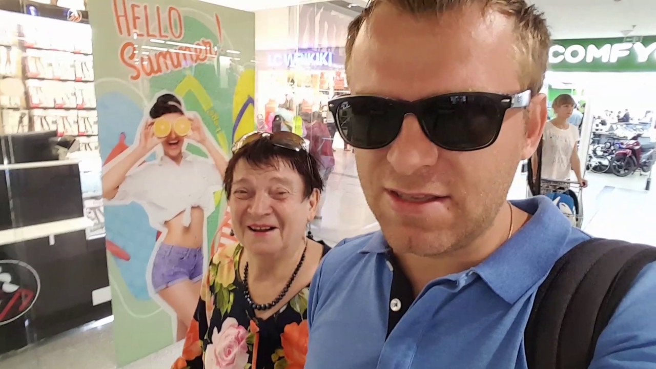 ОДИН ДЕНЬ ДЛЯ МАМЫ ПОКУПКА ВЕЩЕЙ