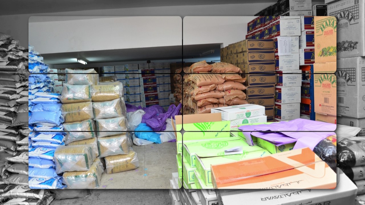 الفيلم التعريفي لبرامج و أنشطة جمعية نفع الخيرية