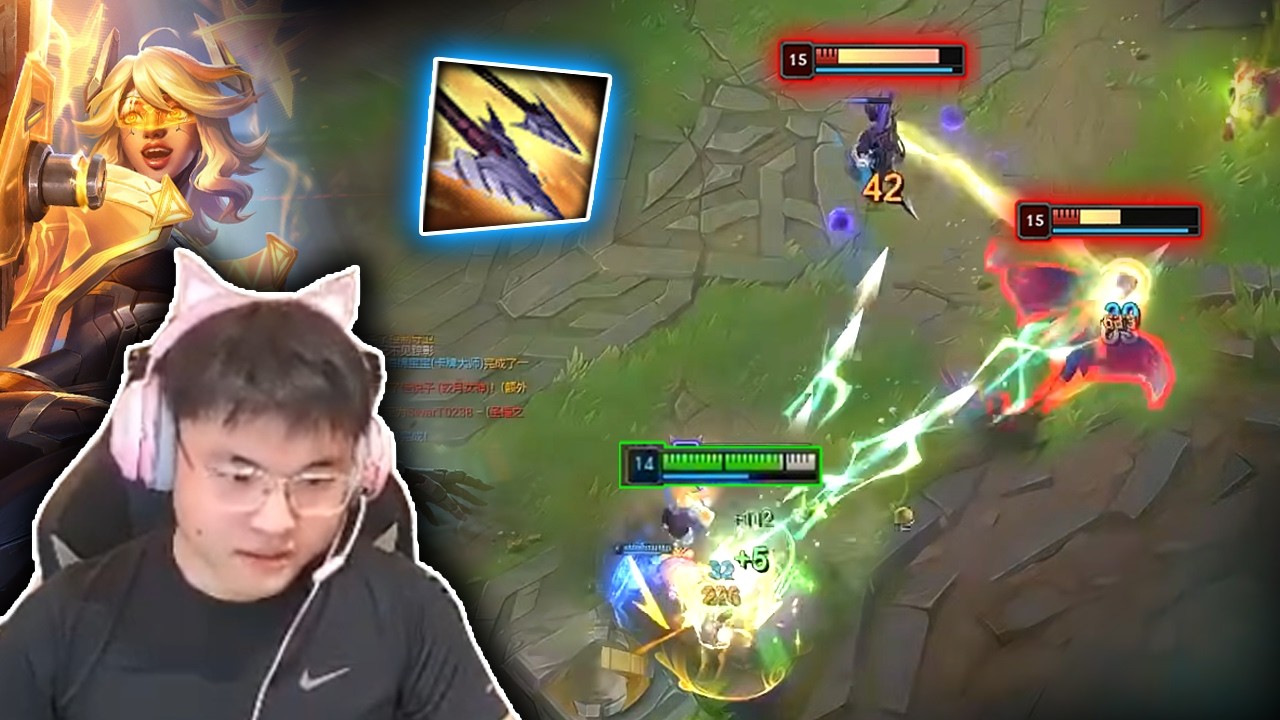 Uzi : His Zeri Mechanic is DEVASTATING CN Super Server - Engsub