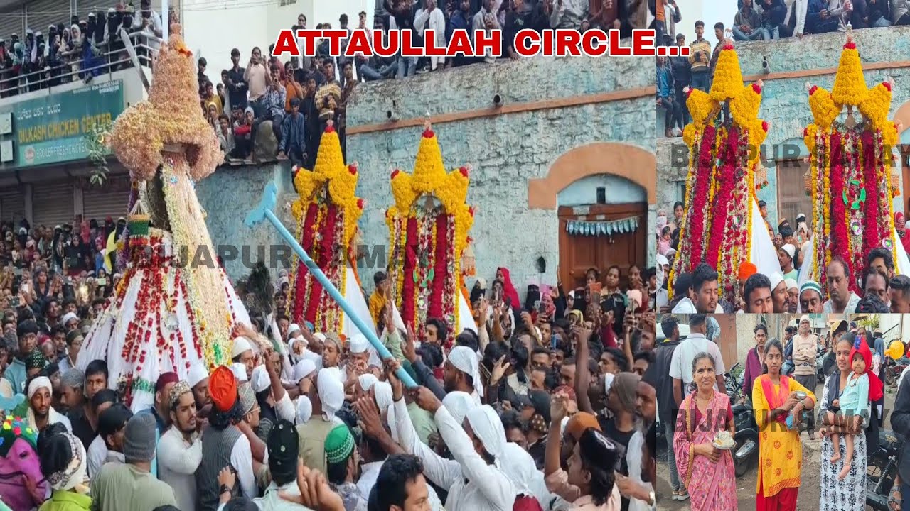 BIJAPUR HUSSAIN ALAM | ATTAULLAH CHOWK | MUHARRAM 2025 | BIJAPUR NEWS | 05-07-2025