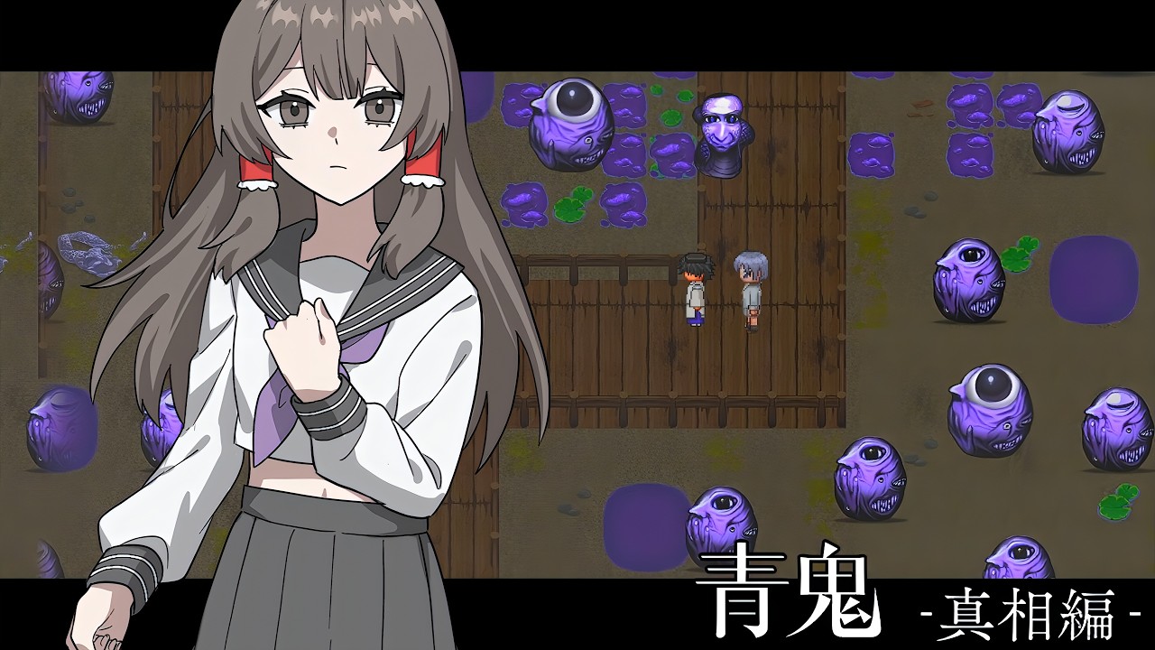 【ゆっくり実況】新種の青鬼が出てくる新作DLC「真相編」がヤバすぎる...【ホラーゲーム】【青鬼 ブルーベリー温泉の怪異 真相編】