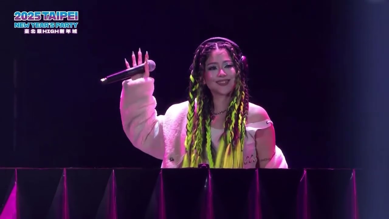 RayRay - 2025 臺北最 HIGH 新年城 w/ 小龍女 [FULL SET VIDEO]