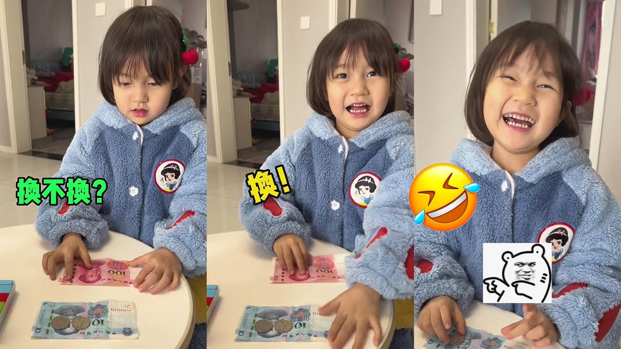 《怎样顺走小麦的压岁钱之5岁·成本增加6倍 》#萌娃 #funny #王小麦的精神世界