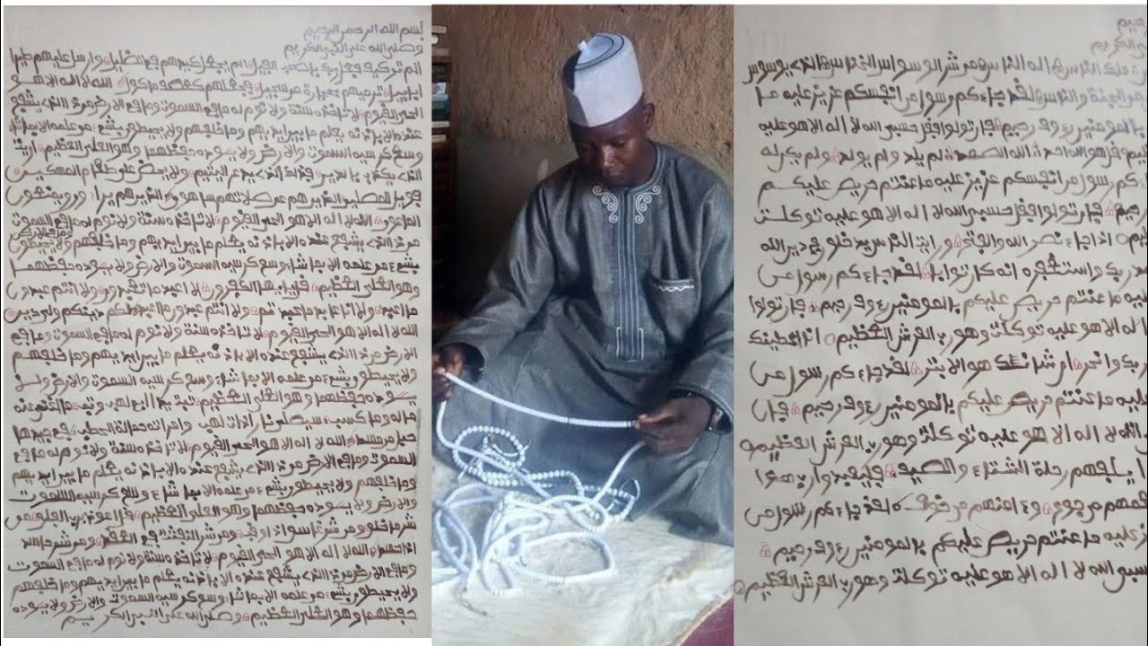 Dafa'i/lalata duk wani jifa ko sharri, sirri ne, mai sauƙin gaske, kuma mujarrabi in dai dafa'i,