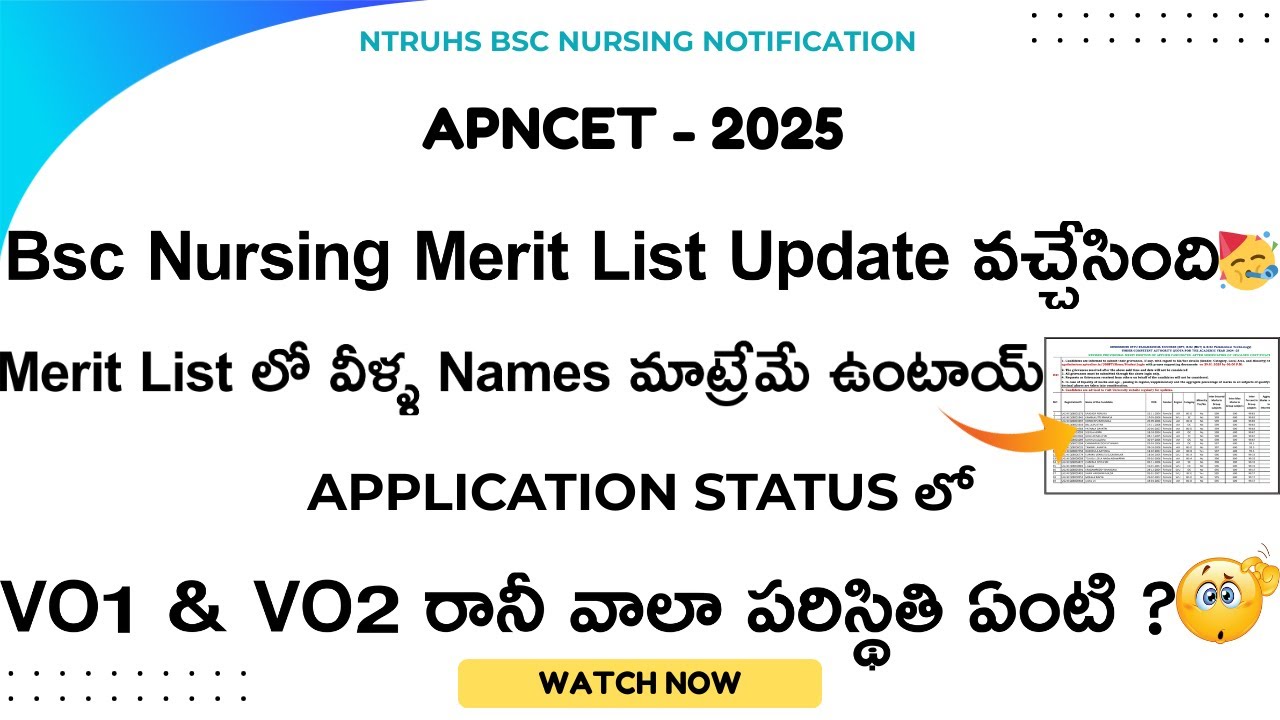APNCET - 2025 BSc Nursing Merit List Update is Released || DR NTRUHS 2025 ||