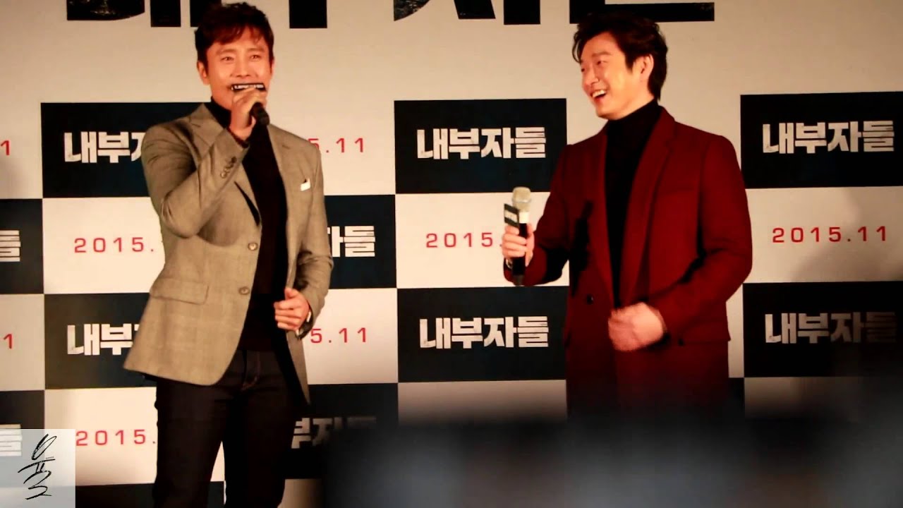 151228_내부자들_봄비