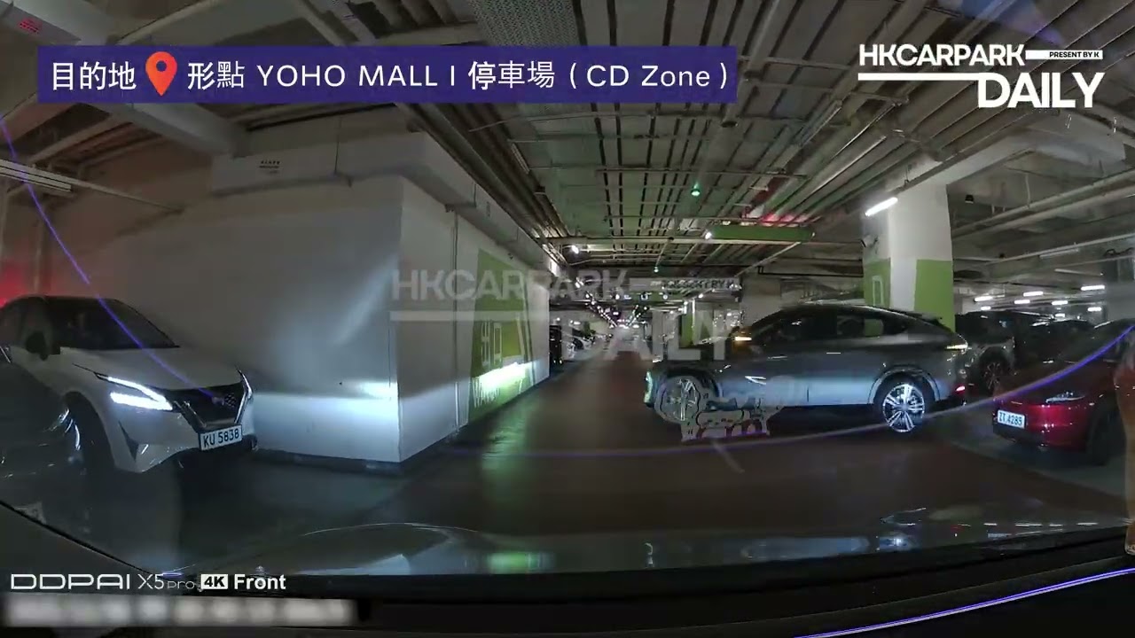 形點YOHO MALL I (CD Zone) 停車場｜元朗｜形點1期｜停車場｜香港停車場｜HKCarParkDaily｜Tesla Model 3｜元朗停車場｜元朗泊車｜The Point 特快充電