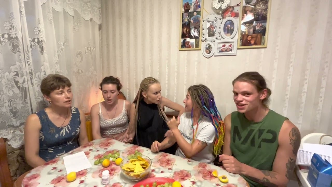 Пьер Сертон - Тайна