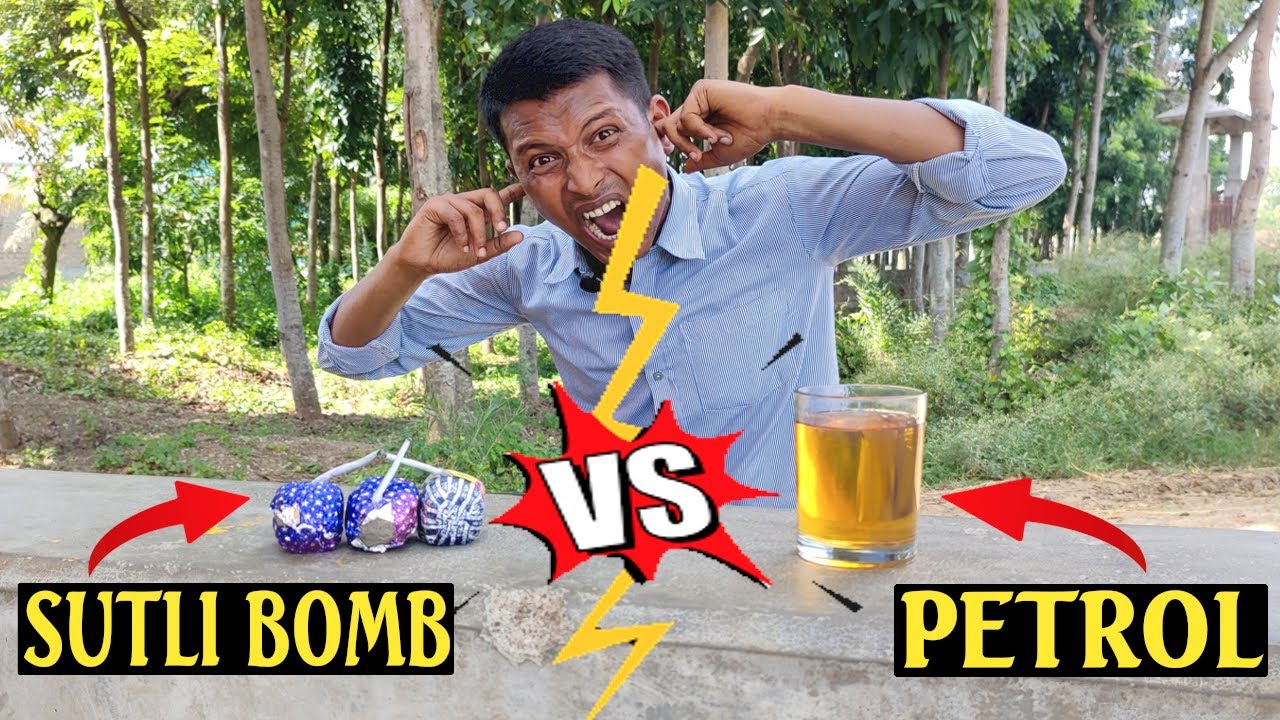 Petrol Vs Sutli Bomb | Petrol with Sutli bomb experiment | Petrol Vs Sutli Bomb Blast