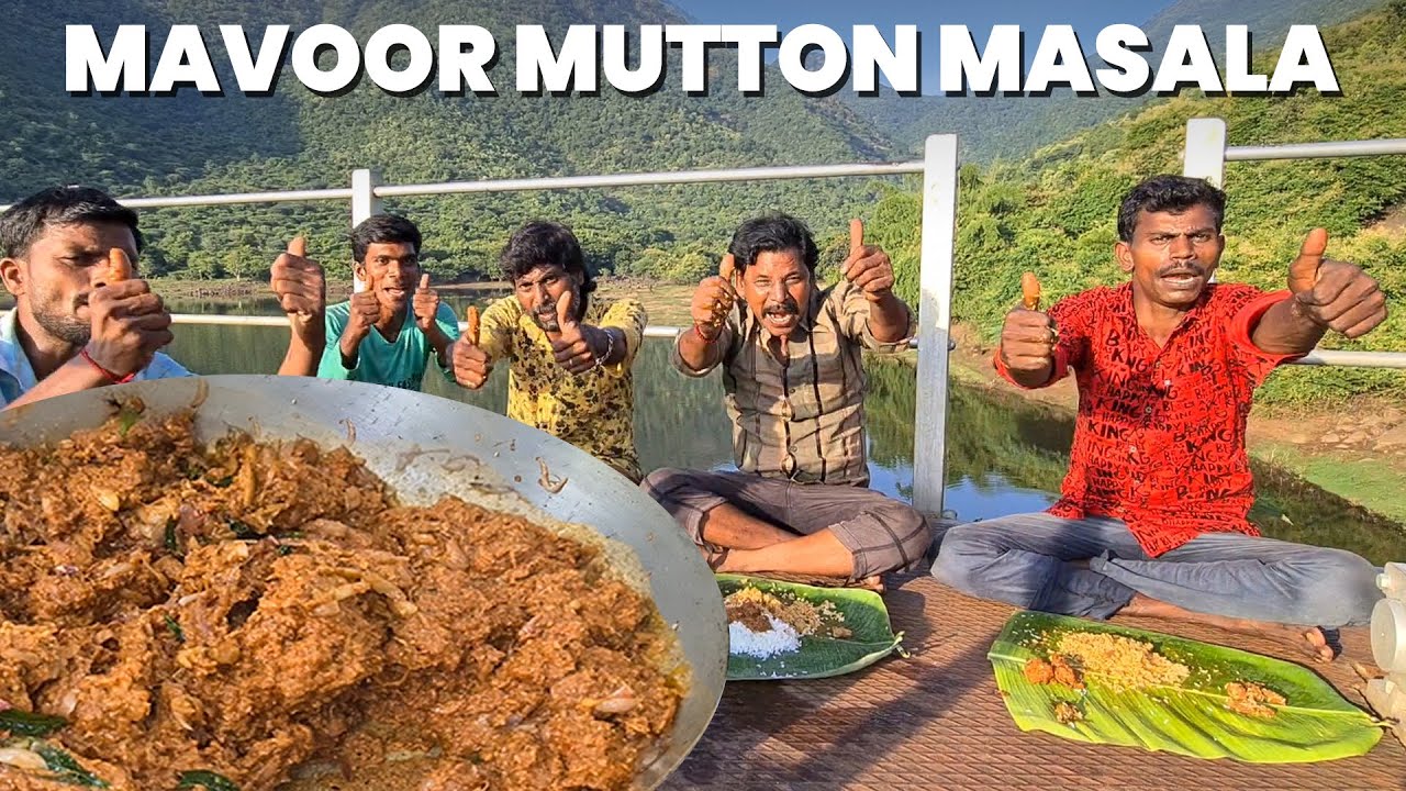சிம்பு நடித்த ஈஸ்வரன் படம் எடுக்கப்பட்ட இடத்தில் மாவூர் மட்டன் மசாலா | பாரம்பரிய சமையல்