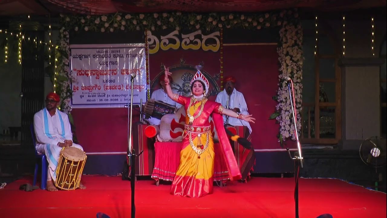 ಸತಿ ಶಿರೋಮಣಿ ಪ್ರಭಾವತಿ 