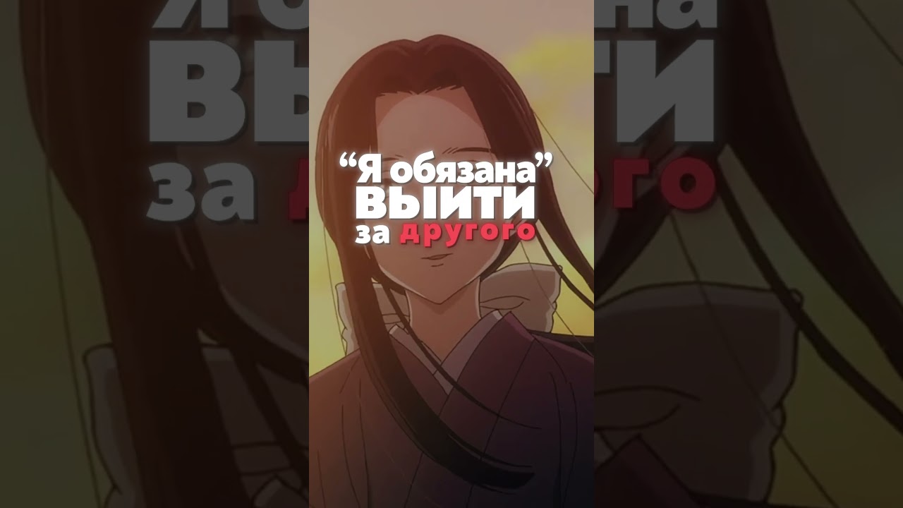 Как Ты мог ЭТО Пропустить?! #аниме #manga #japan #demons #topanime #animeshorts