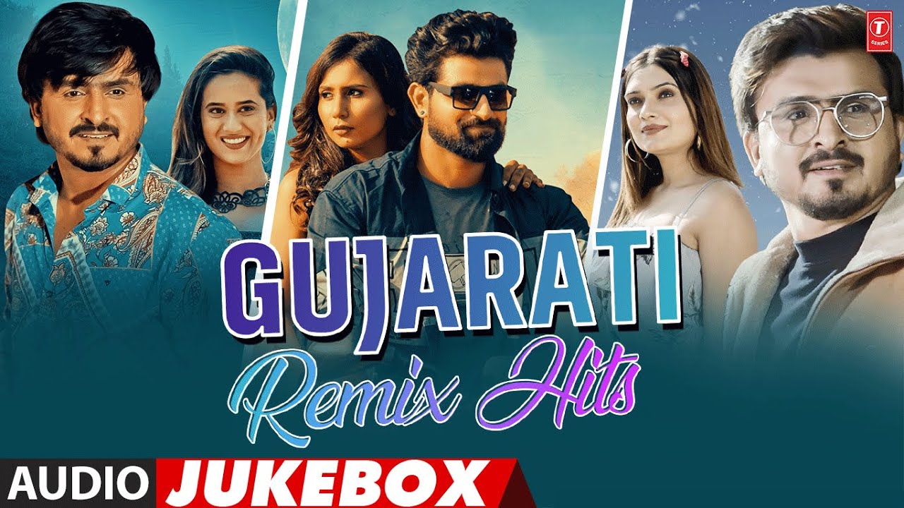 🔥 Gujarati Remix Hits | Non-Stop DJ Songs 2025 🎶💃 | Best Party Mix 🎧 #gujaratihits #gujaratisong