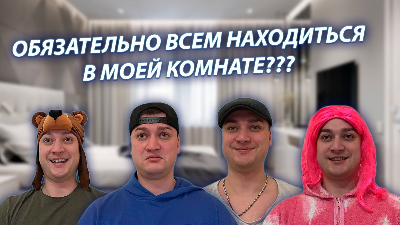 СЕРИАЛ 