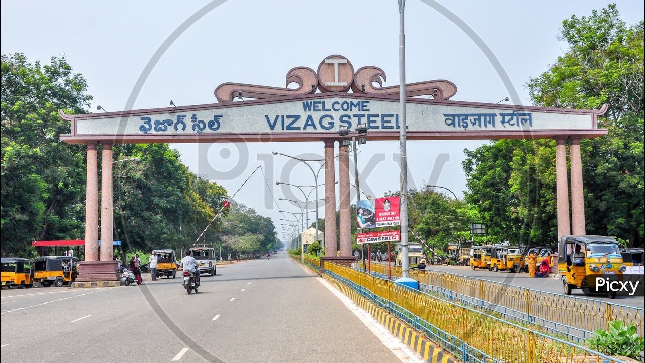 SSC GD PET/PST VIZAG STEEL PLANT UKKUNAGARAM 5KM ROAD...