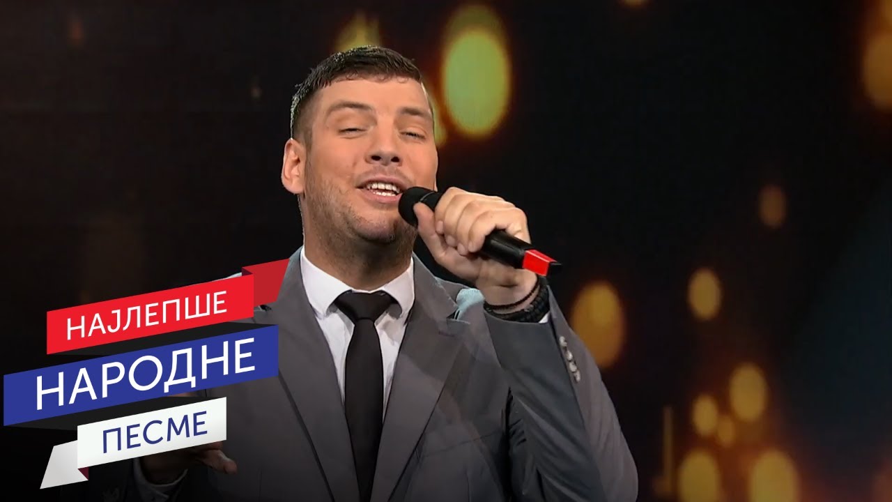 Momak veseljak – Nemanja Maksimović
