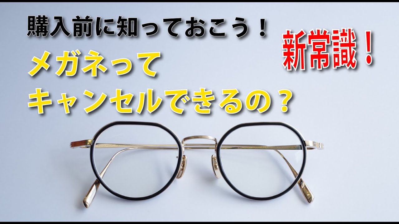 つつみ隠さず全てをお話します。ご購入の際に参考にされてください。